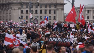 Belarus'ta cumhurbaşkanlığı seçim sonuçlarına yönelik protestolar 15. gününde