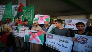 İsrail-BAE anlaşması Gazze'de protesto edildi