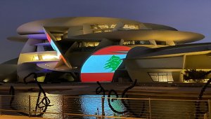 Katar müzeleri, Lübnan bayrağıyla aydınlatıldı