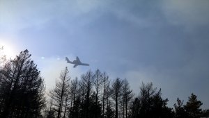 Çankırı'da çıkan orman yangınına hava destekli müdahale ediliyor
