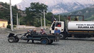 GÜNCELLEME 4 - Adana'da orman yangını