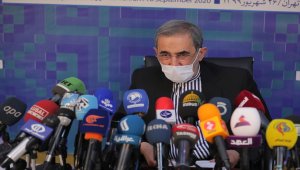 İran merkezli Dünya İslami Uyanış Kurultayı, BAE ve Bahreyn'in İsrail'le normalleşmesini kınadı