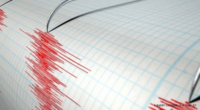 Niğde'nin Bor ilçesinde saat 22.08'de 5.1 büyüklüğünde deprem meydana geldi
