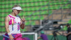 TEB BNP Paribas Tennis Championship İstanbul