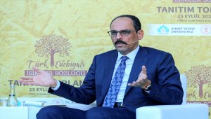 "Türk Edebiyatı İsimler Sözlüğü Projesi" tanıtıldı