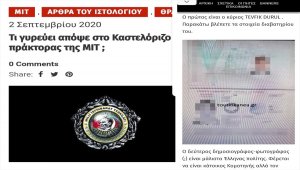Yunanistan'ın Meis Adası'ndaki AA ekibine skandal tehdit