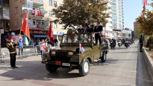 29 Ekim Cumhuriyet Bayramı kutlanıyor