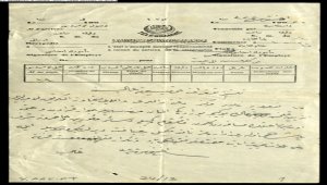 Anadolu'nun ilk telsiz telgraf istasyonu 114 yıl sonra restore ediliyor