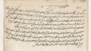 Bir bölümü kitaplaştırılan Divanıhümayun kararları tarihe ışık tutacak