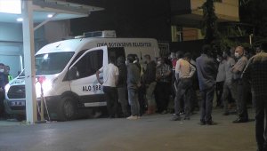 GÜNCELLEME - Amcasının oğlunu pompalı tüfekle öldüren kişi tutuklandı