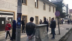 GÜNCELLEME - Bingöl'de 4,1 büyüklüğünde deprem