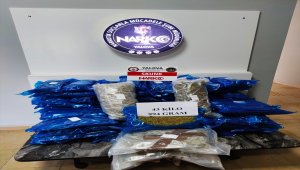 Kapıkule Sınır Kapısı'nda 44 kilogram skunk ele geçirildi