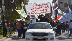 Kerkük'te KDP'ye tepki gösterisi