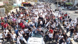 Macron'un İslam karşıtı tutumu Filistin'de protesto edildi
