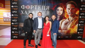 Ukrayna-Türk-Gürcistan yapımı "Son Kale Hacıbey" filminin galası Kiev'de gerçekleştirildi
