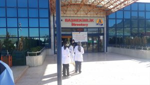 AFAD: "Malatya'nın Pütürge ilçesinde saat 11.27'de 4.7 büyüklüğünde deprem meydana geldi."