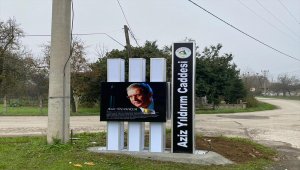Eski Fenerbahçe Başkanı Aziz Yıldırım'ın Düzce'de adının verildiği caddeye tabela asıldı
