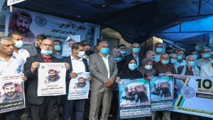 Gazze'de Filistinli tutuklu Ahres'e destek için açlık grevi yapıldı