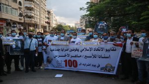 Gazzelilerden 99 gündür açlık grevindeki Filistinli tutuklu Ahres'e destek gösterisi