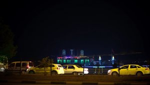 Karabük'te öğrenci yurdunda oda ışıklarıyla "ATA" yazısı oluşturuldu