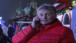 Moskova'da buz pateni sezonu açıldı