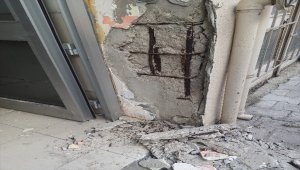 SUBÜ İzmir'deki depreme ilişkin raporunu yayımladı: