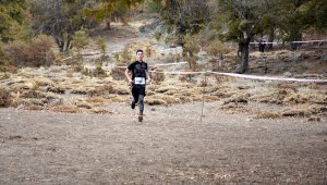 Türkiye Oryantiring Şampiyonası 1. Kademe Yarışları, Aksaray'da başladı