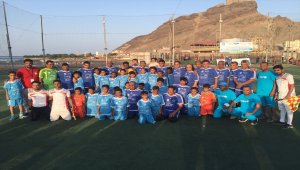 UNICEF, Yemenli çocuklar için spor festivali düzenledi