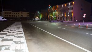 Van, Muş, Bitlis ve Hakkari'de sokağa çıkma kısıtlamasına uyuluyor