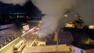GÜNCELLEME 2- Edirne Müftülüğü binası yangında kullanılamaz hale geldi