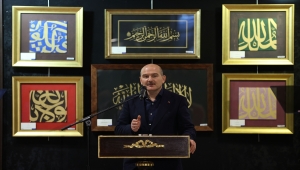 İçişleri Bakanı Soylu, "1000 Şehide 1000 Su Kuyusu" projesi sergisinin açılışında konuştu: