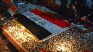 Kerkük'te düzenlenen gösteride Bağdat'taki terör saldırısı kınandı