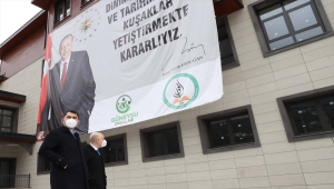 Bakanlar Kurum ve Karaismailoğlu, Güneysu Eğitim Külliyesi'nde incelemelerde bulundu