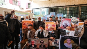 Gazzeliler, İsrail hapishanelerindeki Filistinlilere yönelik hak ihlallerini protesto etti