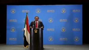Sudan'da geçiş döneminin ikinci hükümeti kuruldu