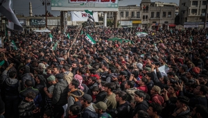İç savaşın 11. yılına girdiği Suriye'de gösteriler düzenlendi