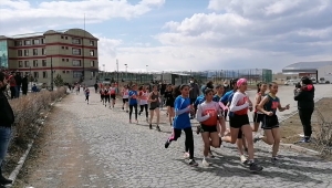 Atletizmi Geliştirme Projesi 2. Kademe Yarışları Erzurum'da düzenlendi