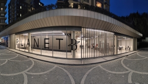 Beymen Grup'tan sanat ve modayı buluşturan Planet B Studios yatırımı