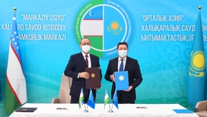 Kazakistan ve Özbekistan sınırında "Orta Asya" Uluslararası Ticaret ve Ekonomi Merkezi'nin inşaatı başlatıldı