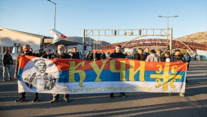 Srebrenitsa'daki soykırımı inkar eden Karadağlı bakanın görevden alınması isteniyor