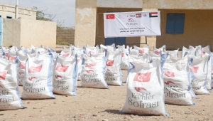 TİKA, Sudan'daki Eritreli mültecilere 20 ton gıda yardımında bulundu
