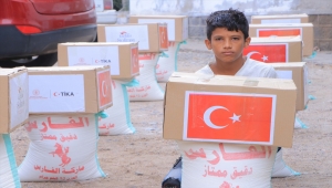 TİKA, Yemen'de ihtiyaç sahibi 1000 aileye 45 tonluk gıda paketi dağıttı