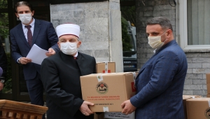 Vakıflar Genel Müdürlüğü, üçlü iş birliğiyle Kuzey Makedonya'da 80 ton ramazan yardımı dağıtacak