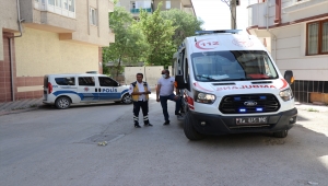 Elazığ'da pompalı tüfekle karakol bahçesinde havaya ateş açan şüpheli gözaltına alındı