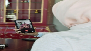 Emine Erdoğan, Filistin'de "direnişin sembolü" olan Mariam Afifi ile telefonda görüştü: 