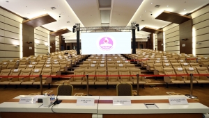 Eski Yargıtay üyelerinin Yüce Divan'da yargılanmalarına devam edildi