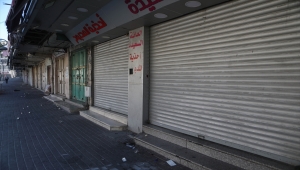 Filistinliler İsrail'in saldırılarına tepki için greve gitti