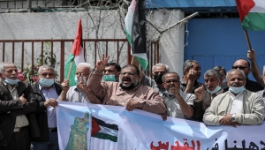 Gazzelilerden İsrail'in müdahalelerine maruz kalan Kudüs'le dayanışma gösterisi