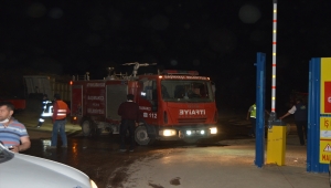 GÜNCELLEME- Afyonkarahisar'da biyokütle enerji santralinde yangın çıktı (2)