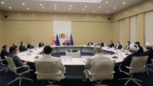 Gürcistan Başbakanı Garibaşvili, Ramazan Bayramını kutladı